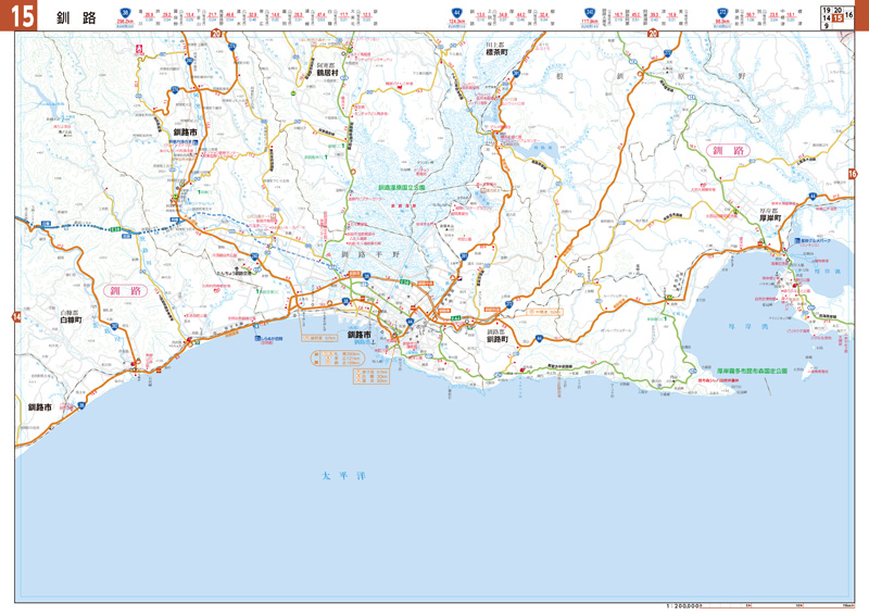 マックスマップル 北海道道路地図 | 昭文社 地図 編集部 |本