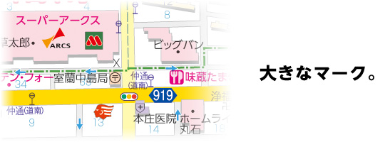�傫�ȃ}�[�N�B